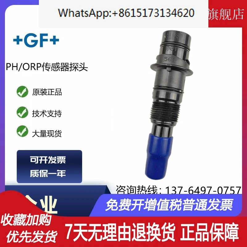 

+GF+Signet Original 3-2736-00 3-2734-10 3-2734-00 Probe PH Sensor Electrode