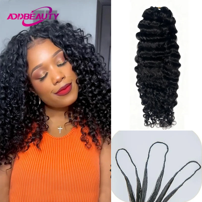 موجة المياه الإنسان الكروشيه الشعر Knotless غير مرئية ريشة الكروشيه الشعر البشري للنساء الفرنسية مجعد قبل فصل الكروشيه الشعر