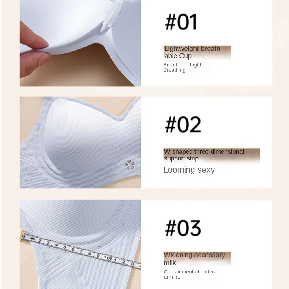 حمالة صدر لاسلكية عميقة على شكل حرف V بدون أثر، حمالة صدر مقاومة للصدمات للنساء على شكل زهر الكرز، حمالات صدر بدون خياطة مضادة للترهل #2