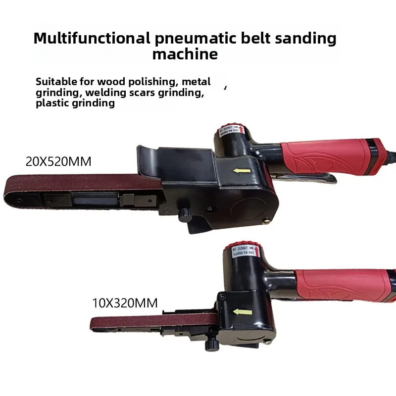 Pneumatic Belt Sander, Grinder, Polishing Machine, Handheld Ring Type, Industrial Grade 520*20 Pneumatic Tools