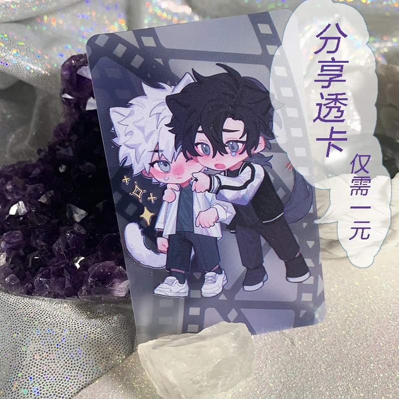 Anime Link Click Shiguang Daili Ren Cheng Xiao Shi Lu Guang Q Version Badge Acrylic Pendant Keychain Stand Model Cosplay