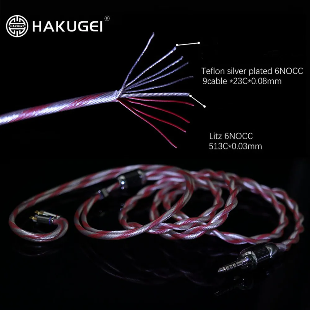 HAKUGEI Red Dragon Silver Plated 6NOCC Copper Coaxial Shield Earphone Upgrade Cable 2Pin 0.78mm MMCX for Shure SE215 KXXS