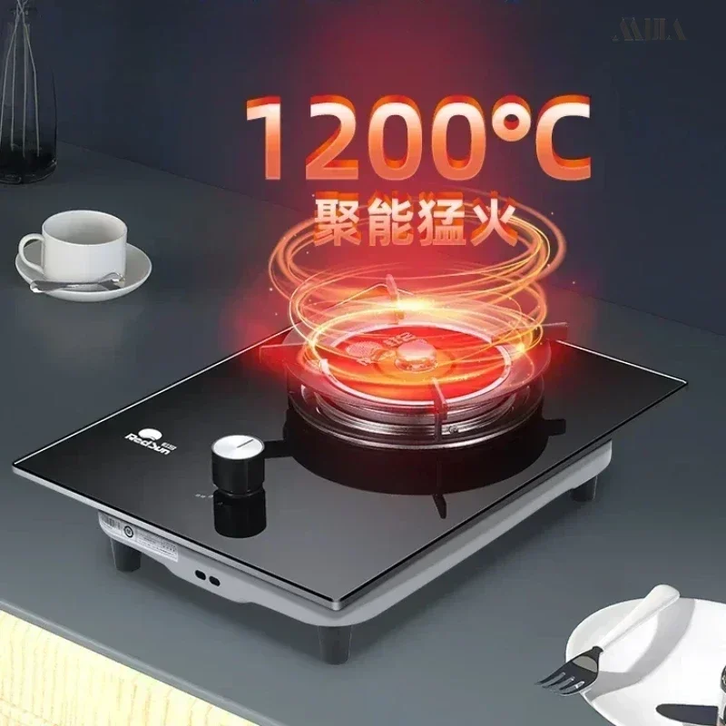 Gas stove household fierce fire liquefied natural gas infrared gas single stove embedded dual purpose