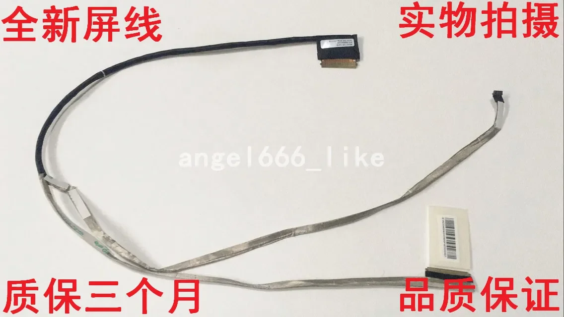 Ekran wideo elastyczny kabel do MSI MS16L1 MS-16L1 GT62VR S5 S6 laptop wyświetlacz LCD LED kabel taśmowy K1N-3040042-H39 K1N-3040041-H39