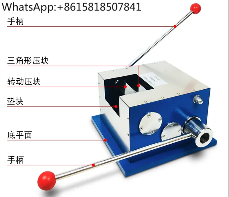 Bending Tester for Testing Color Steel Plate Paint Coating Film Toughness Bending Instrument