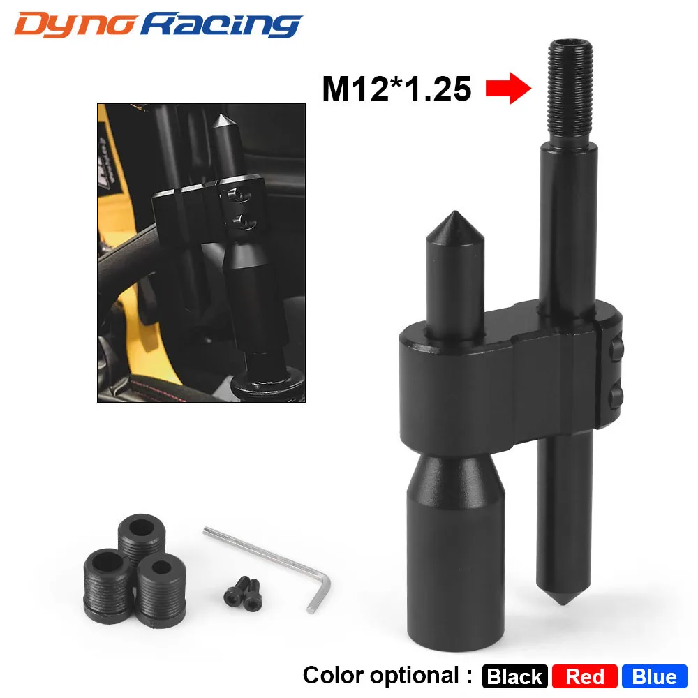 M12*1.25 Car Aluminum H Type Shift Knob Extension Adjustable Extender Gear Shifter With Three Adapters BX102546-BK