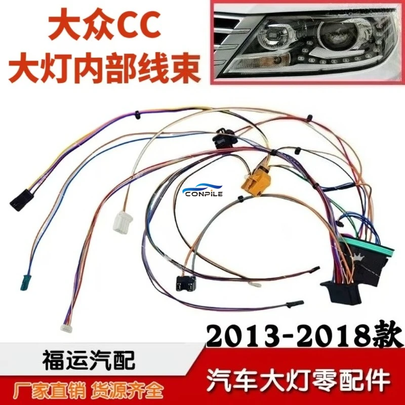 

1pc for 2009-2018 VW CC headlight internal wiring harness new plug group bulb circuit