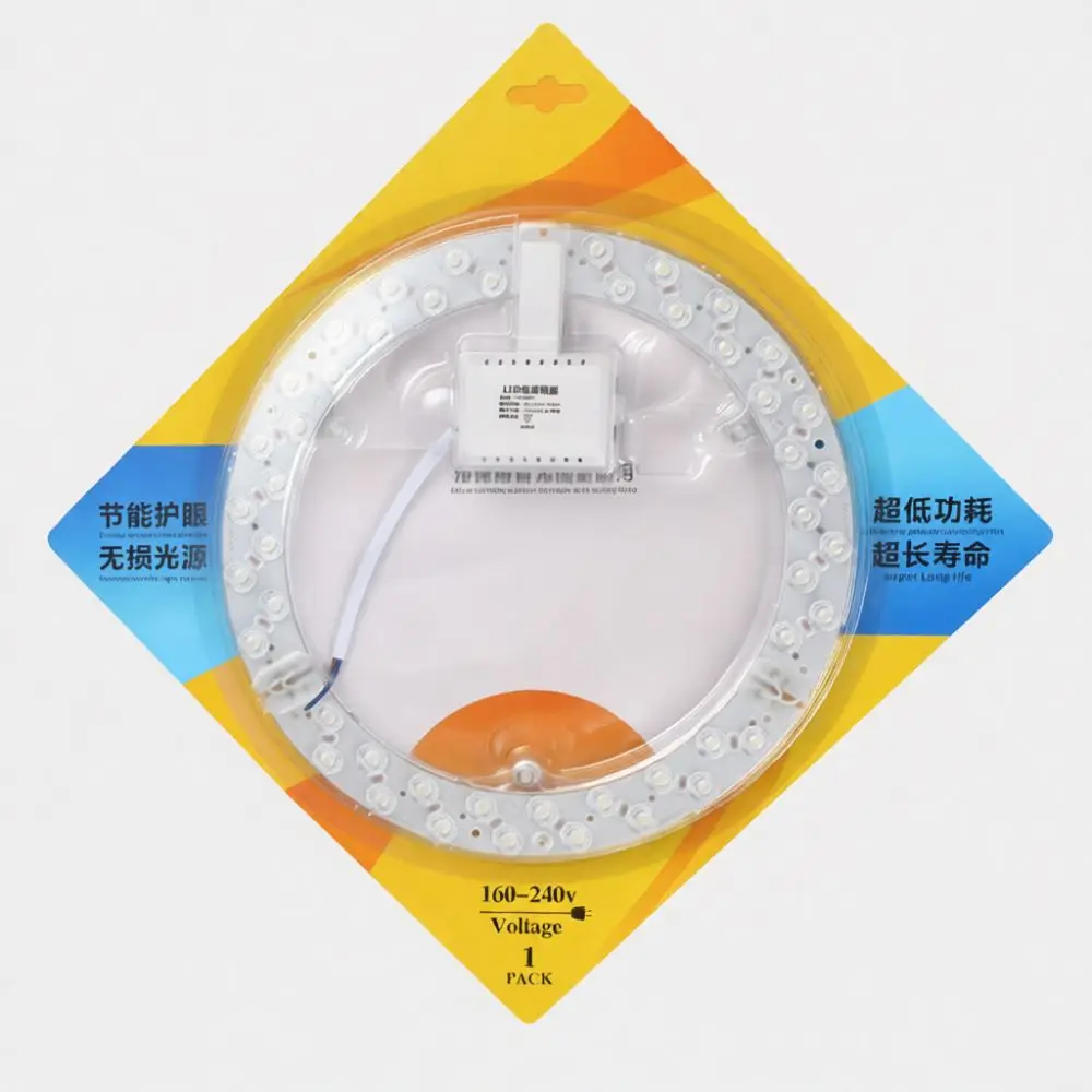 LED Ceiling Light Source Replacement Panel Circular Retrofit Module Bright Home Lighting Upgrade Accessory Component