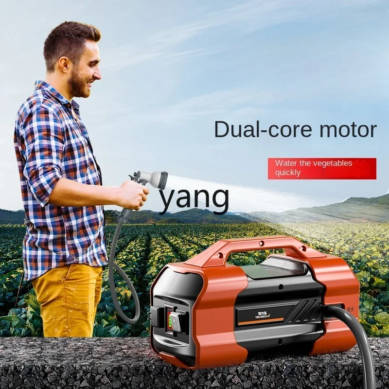 YJQ  rechargeable water pump small household vegetable field pump agricultural irrigation watering