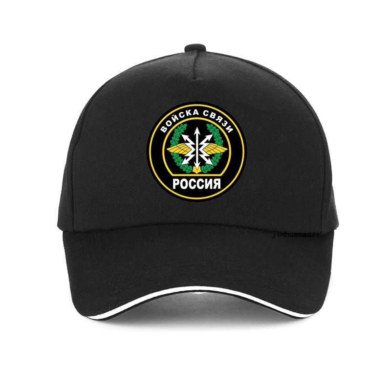 

Classic Troops of Communication Badge baseball cap Russia Military tactics hat Men Summer ventilation Snapback hats Casquette