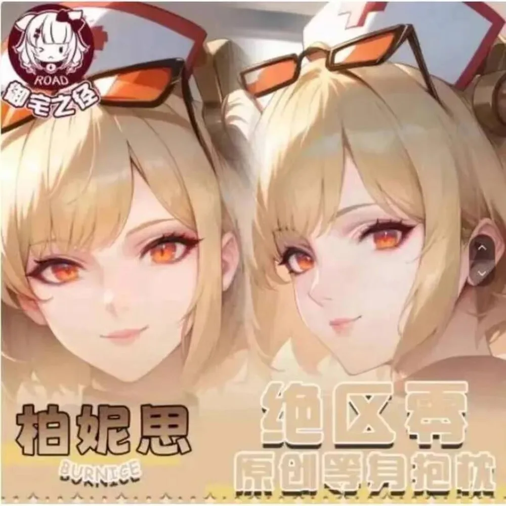 

Zenless Zone Zero Burnice Whita Sexy Dakimakura Hing Anime Body Case Japanese Otaku Loli Pillow Cushion Cover