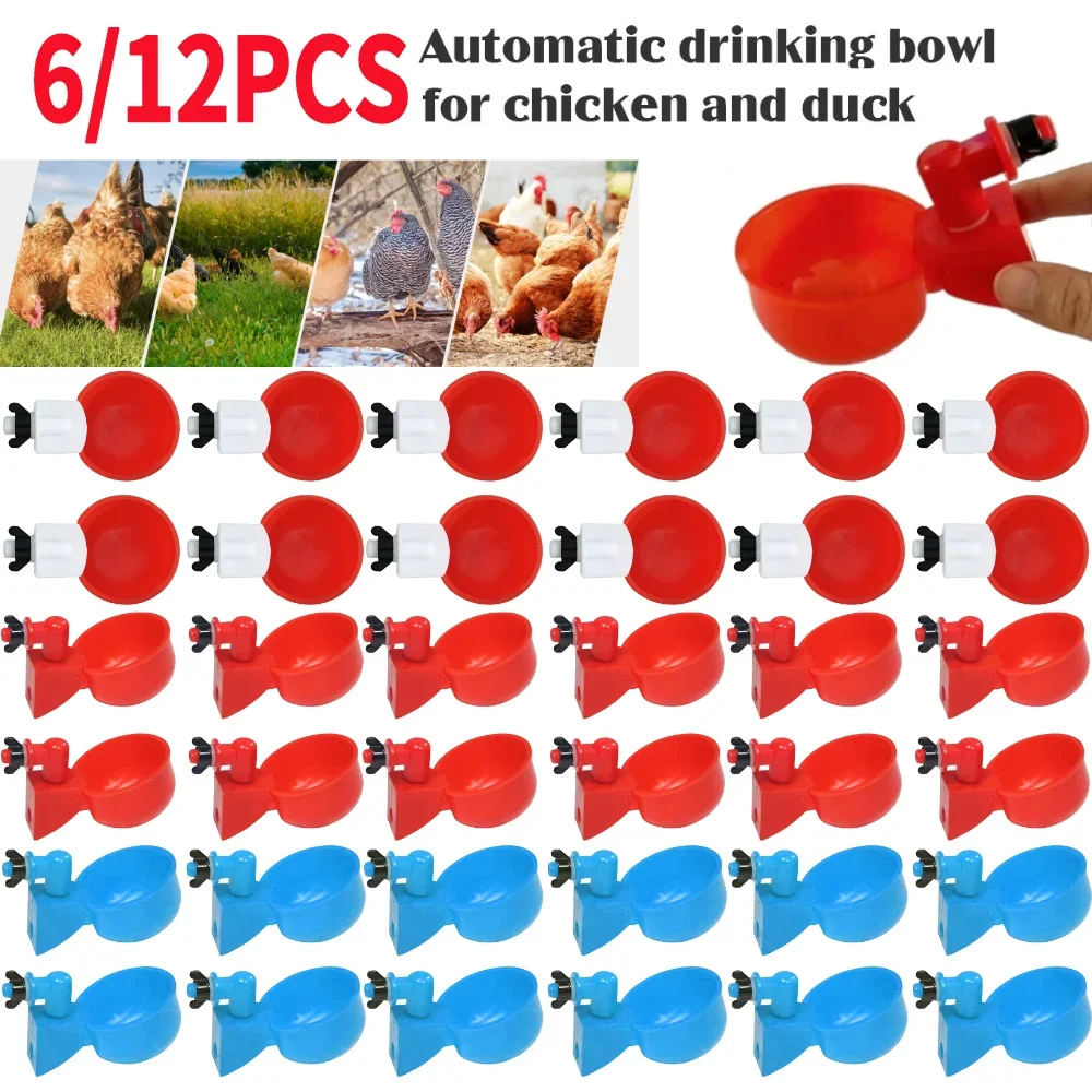 

6/12 шт., пластиковые автоматические поилки для цыплят и уток