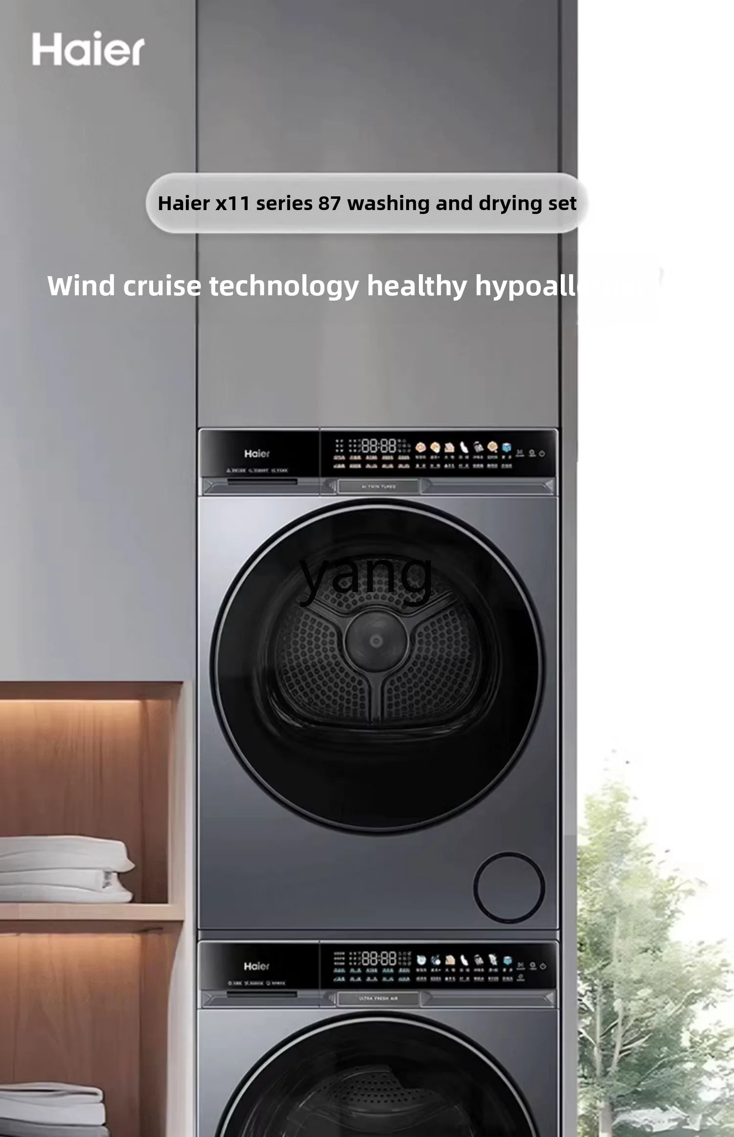 CX جوهر التنظيف غسل محرك المباشر تحويل التردد محرك مزدوج مضخة الحرارة غسالة مجفف