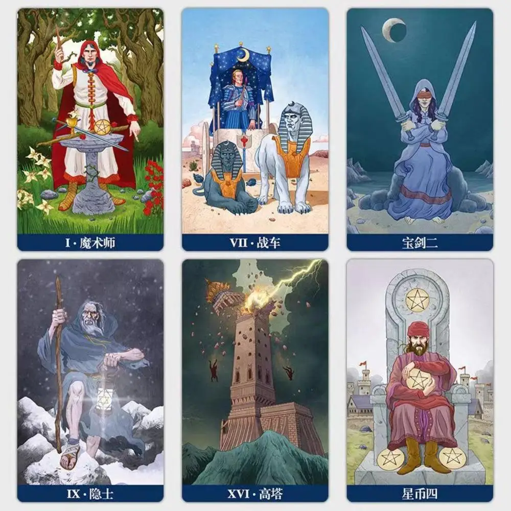 12*7cm Llewellyn's Classic Tarot In Chinese Edition 78 Pcs Cards Rider Waite System Classic Symbolism and Meaning