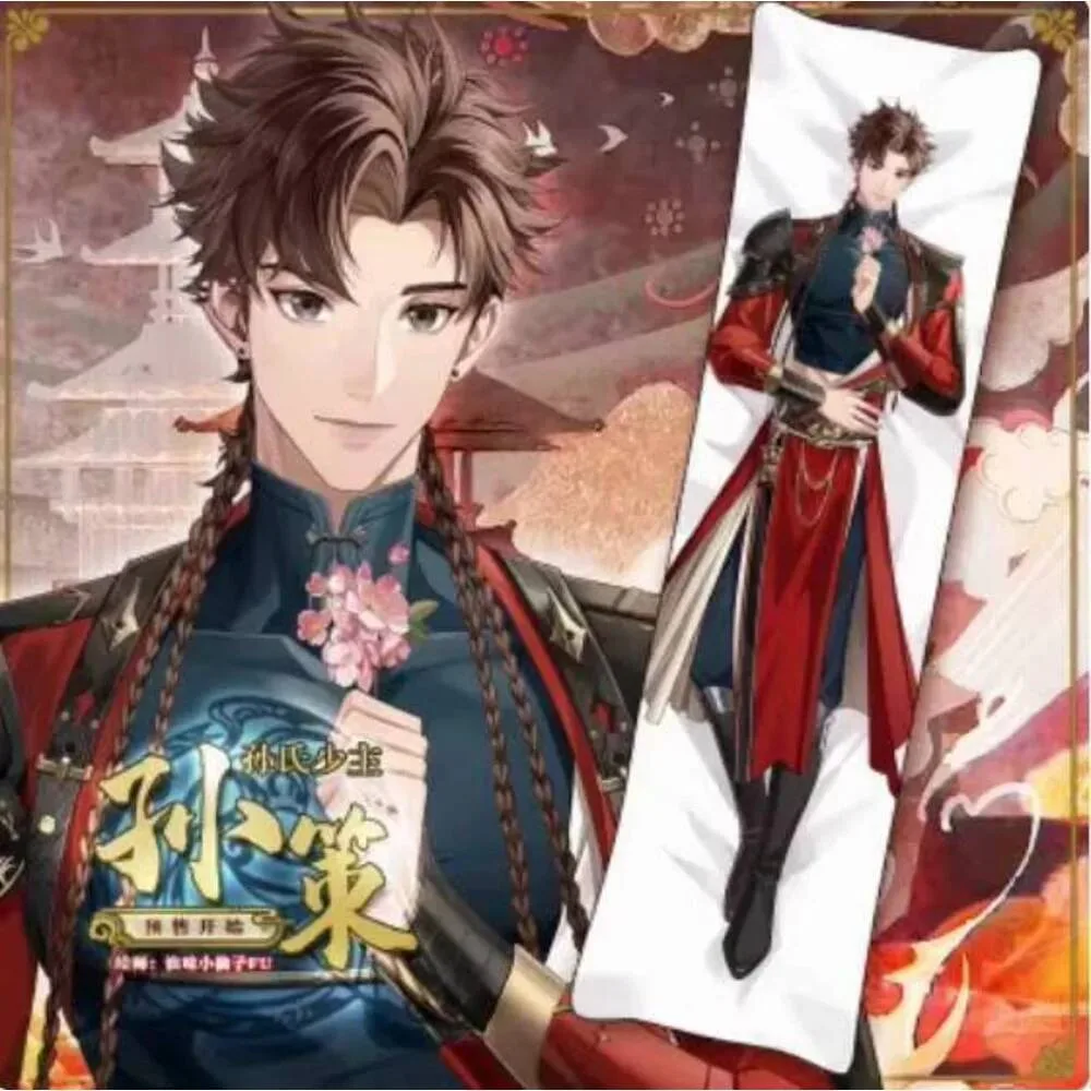 

2025 Game Anime Japanese Otaku Cushion Cover Ashes Of The Kingdom Sun Ce Sexy 2WAY Dakimakura Hing Body Pillow Case