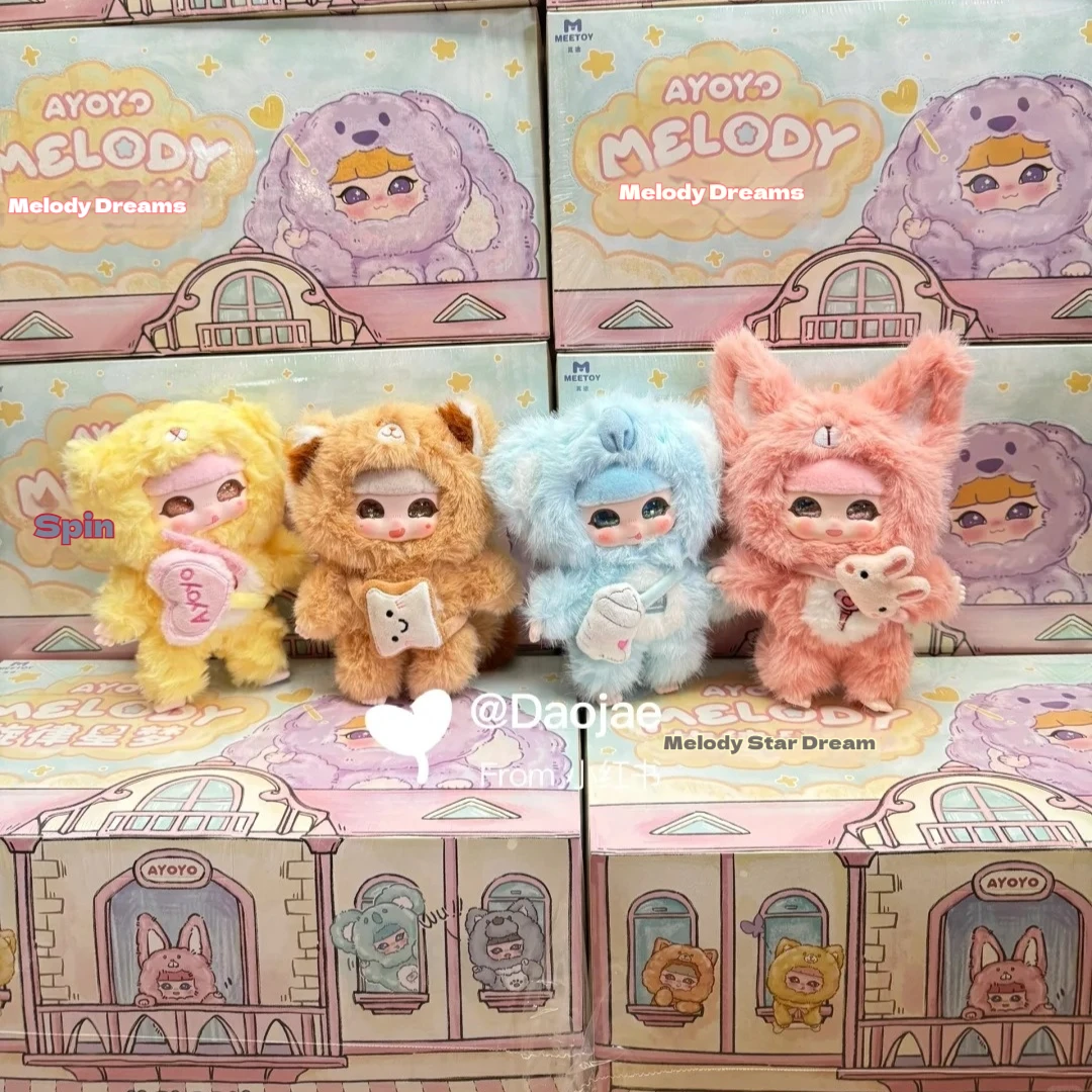 AYOYO حقيقية 2nd سلسلة أفخم صندوق أعمى ميلودي ستار حلم مفاجأة لعبة غامضة دمية الفينيل العصرية تحصيل للأعمار 5 زائد