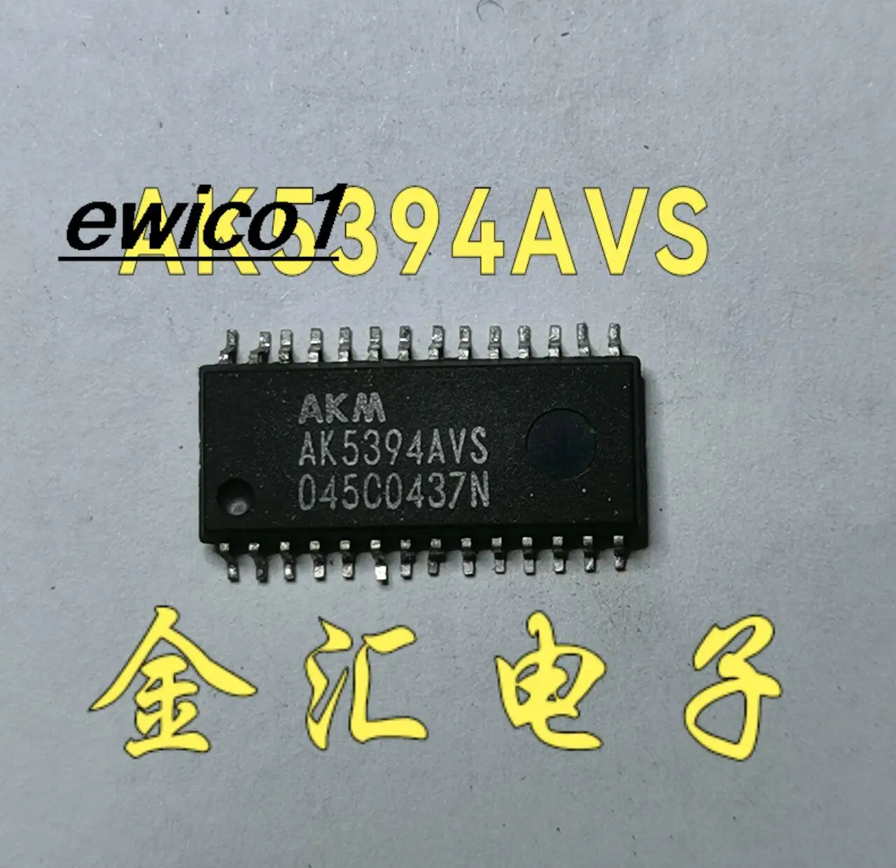 

Original stock AK5394AVS ICSOP28