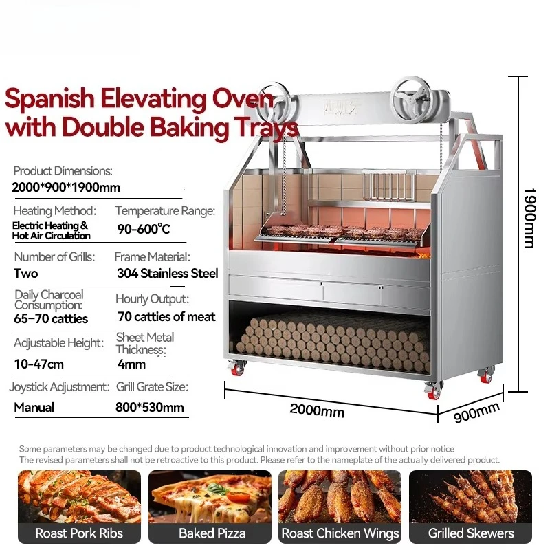 Customized charcoal roaster bbq pit heavy duty stainless steel easy clean for steak lamb processing restaurant catering venue