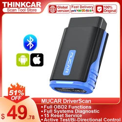 MUCAR DriverScan OBD2 Diagnostic Tool Full System Car Scan Tool Diagnosis scanner BI-Directional Control 15 Resets Code Reader