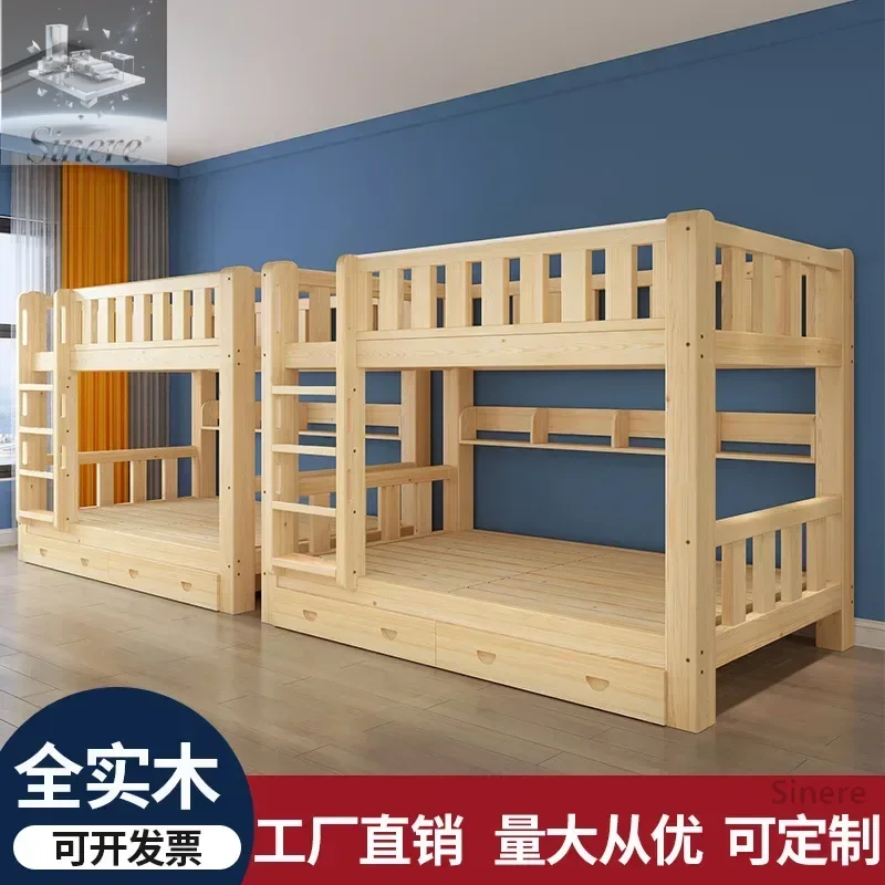 

small apartment household child and mother bed dormitory upper and lower beds children's bed bunk bed