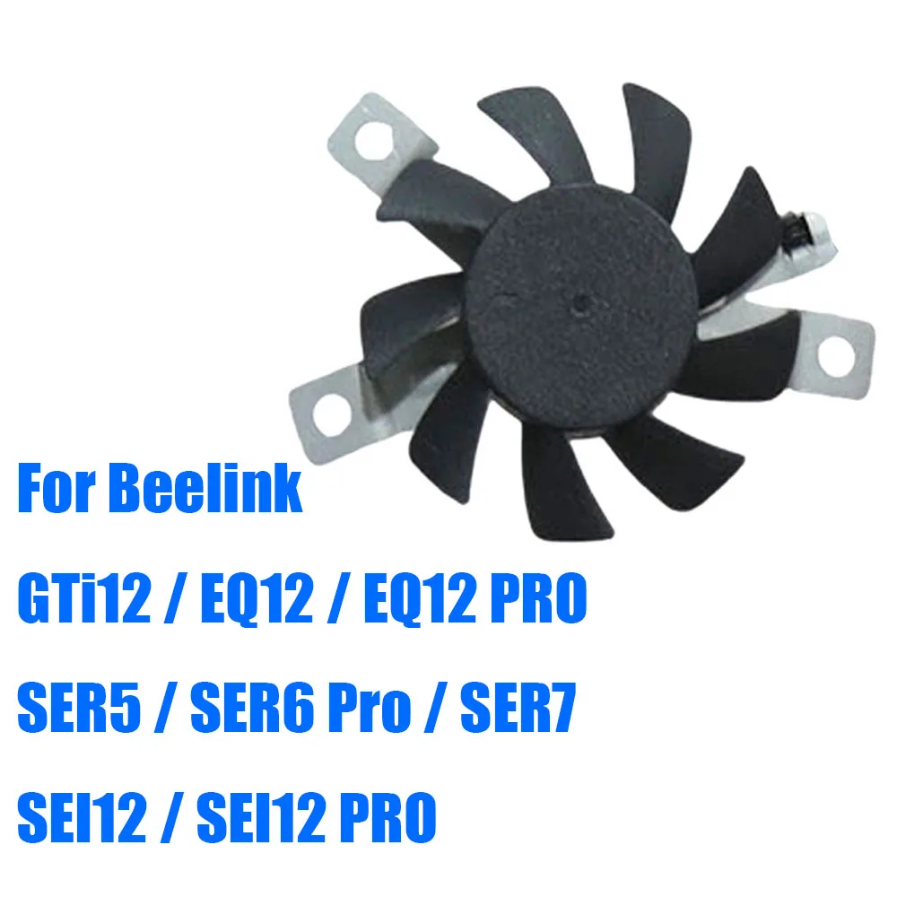 

For Beelink GTi12 / EQ12 / EQ12 PRO / SER5 / SER6 Pro / SER7 / SEI12 / SEI12 PRO DC5V Mini PC Chassis Fan