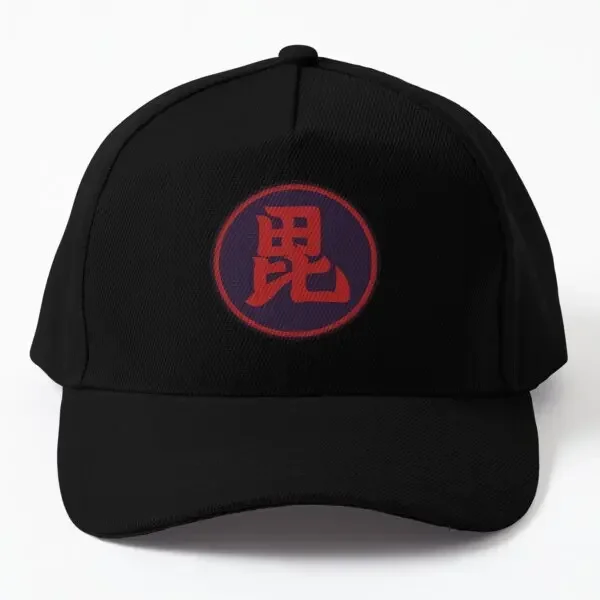 

Uesgui Clan Kamon Baseball Cap Hat Sun Boys Bonnet Hip Hop Outdoor Spring Czapka Printed Casual Summer Women Fish Mens
