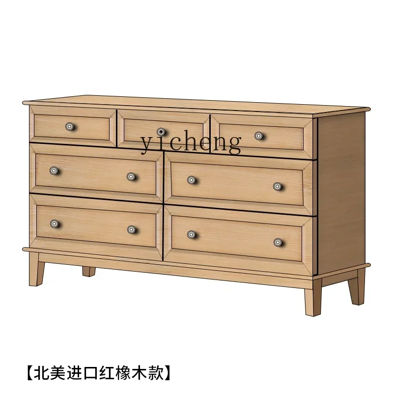 

Vintage Solid Wood 7-Drawer Cabinet American Bedroom Bed Front Cabinet Black Walnut North American Locker