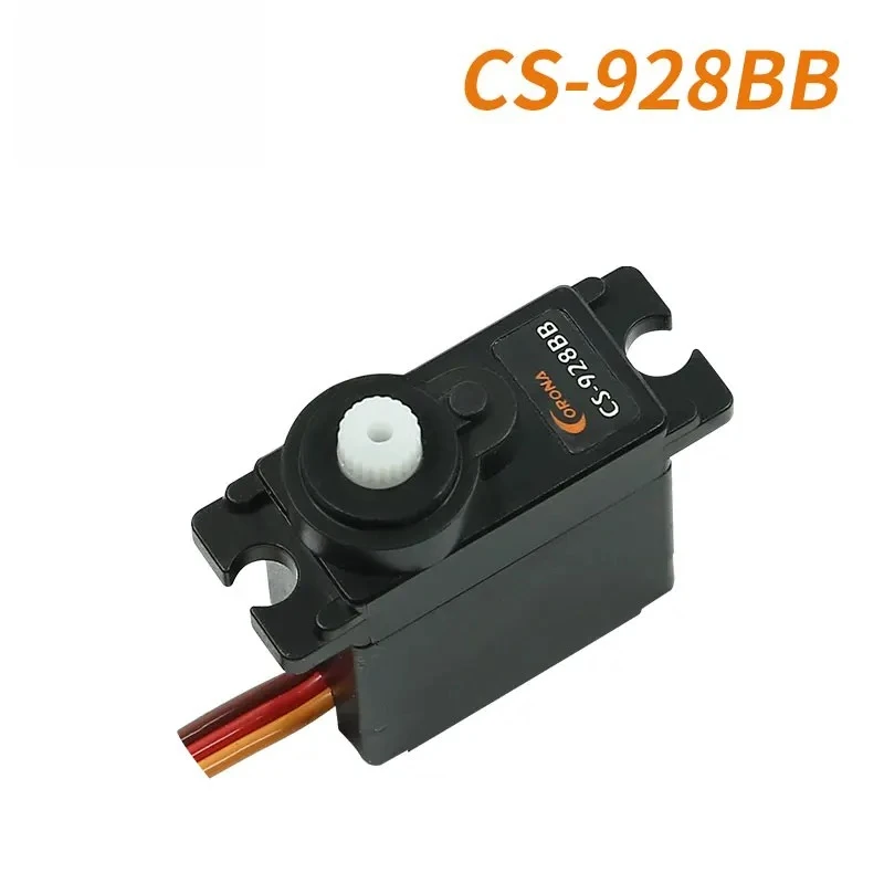Lightweight CS-928BB Micro Servo Low Noise Metal Bushing Servo Wholesale For RC Flight Vehicle Models