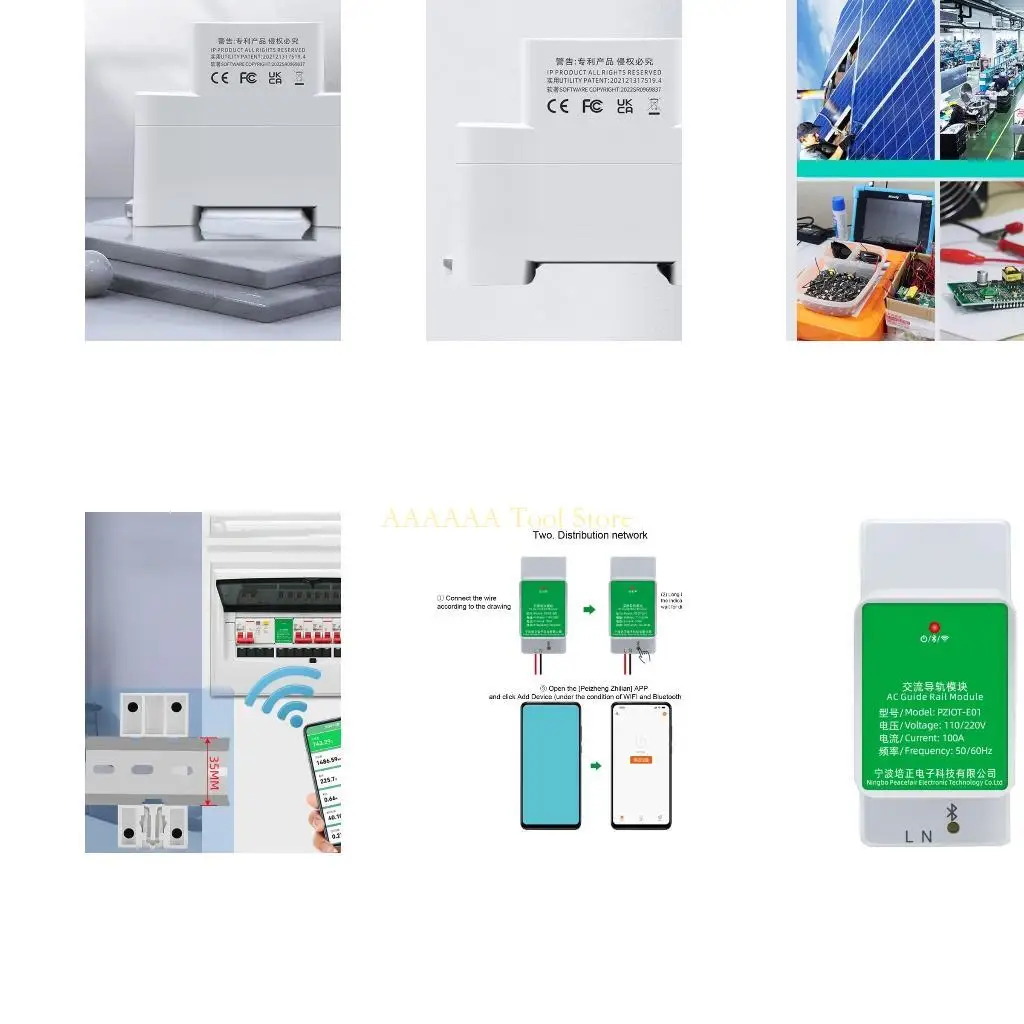 A2BE Industrial Gra… - image