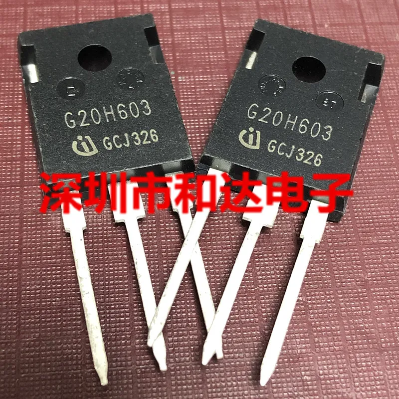 10PCS/Lot G20H603 IGW20N60H3  MOS TO-247 600V 20A  New Imported Original 100%Test In Stock Fast Ship