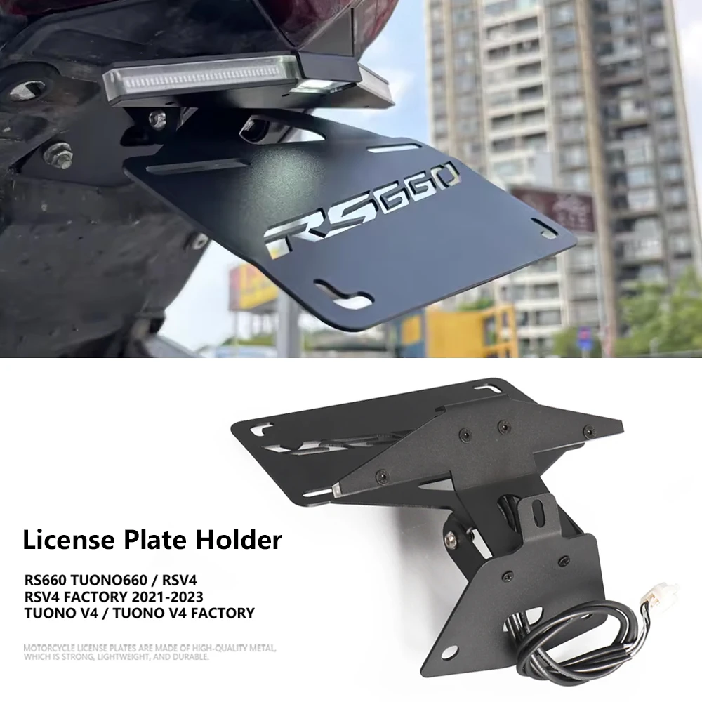 

New Motorcycle License Plate Holder Bracket Fit For APRILIA RS 660 RS660 2021-2025 RSV4 1100 Rear Tail Tidy Fender Eliminator