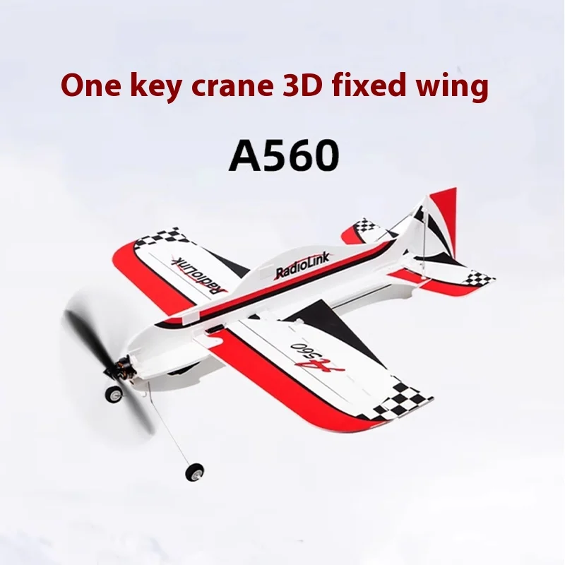 Ledi A560 One Click Crane Brushless 3D Flight Model Fixed Wing 4km Voltage Feedback 6 Flight Modes Flight Control