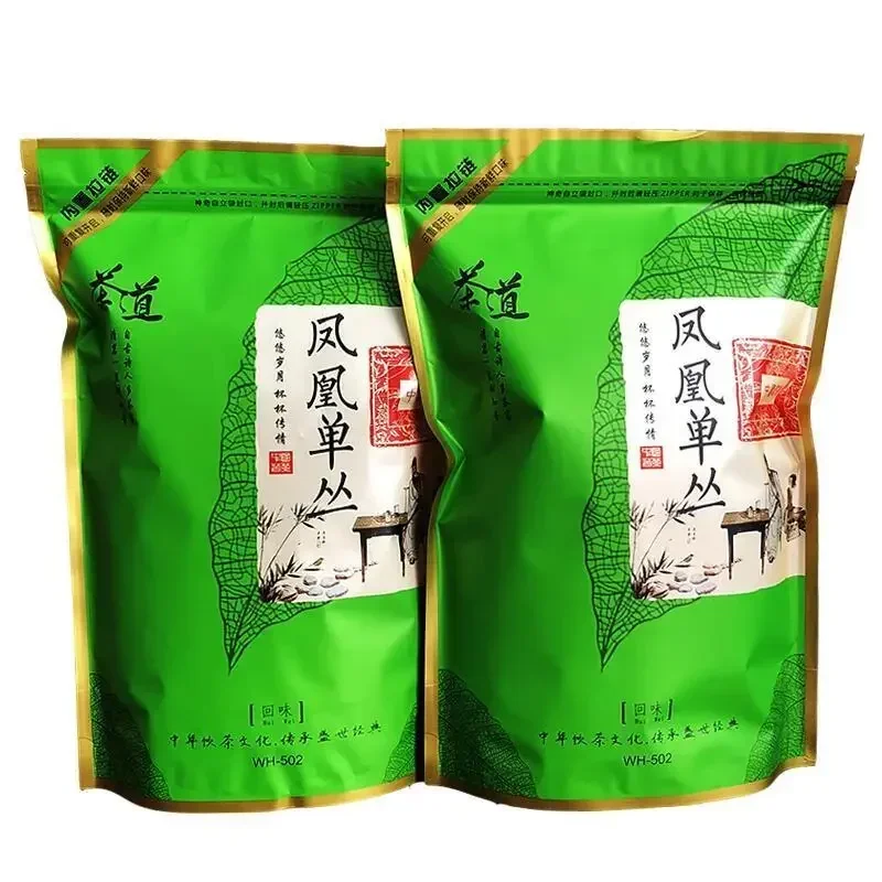 

Chinese Tea Service Tie Guan Yin, Vacuum Plastic Bag, Recyclable Compression, Anxi Tikuan Drink, Oolong Tea, Unpackaged, Direct