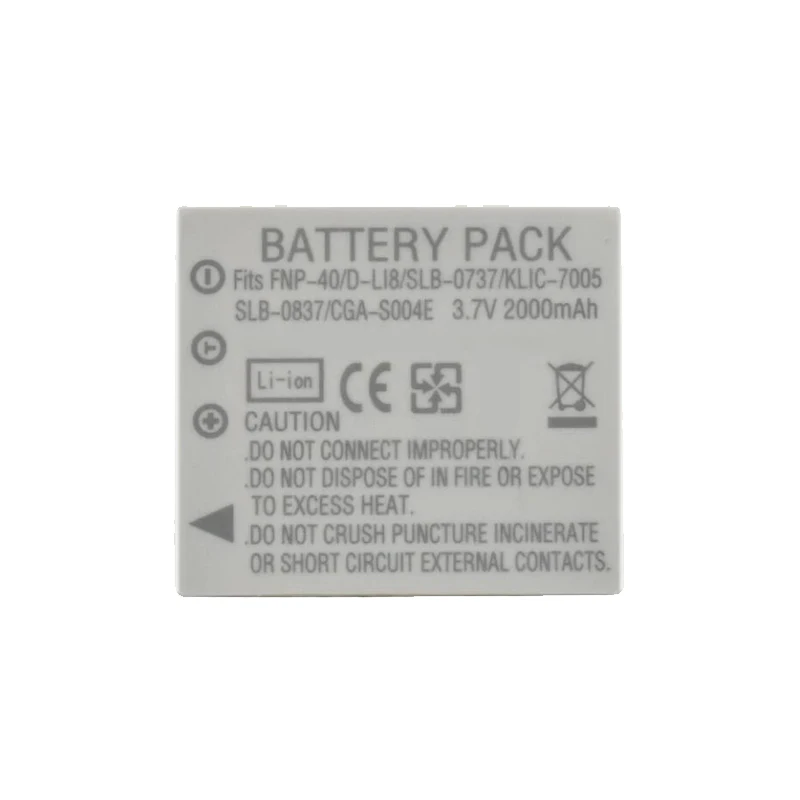 2000mAh Replacement Battery FNP-40 For BENQ DLI-102 for FUJIFILM for KODAK KLIC-7005 for PENTAX D-LI8 D-Li85 SLB-0737