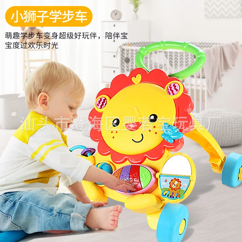 Multi functional lion walker baby anti roll music hand sliding driving toy early education puzzle