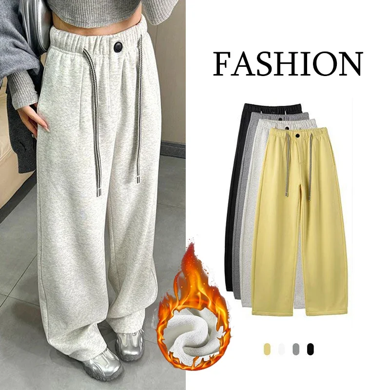 Winter Mädchen Solide Baggy Fleece Jogginghose Dame Hohe Taille Schnee Warme Plüsch Hosen Frauen Koreanische Thermische Casual Jogger