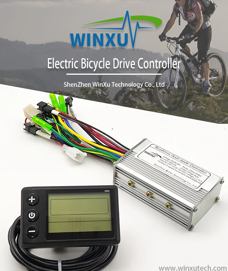 24V 36V 48V 250W 350W S866 Waterproof LCD Display Screen Panel Electric Bicycle Scooter Brushless Motor Controller Universal Kit