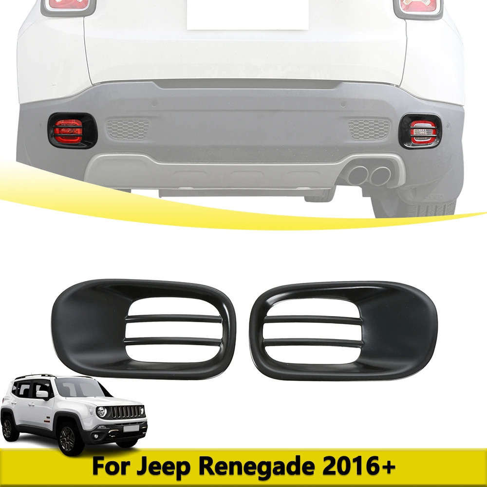 Rear Fog Light Cove…