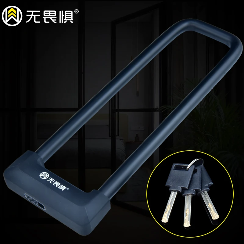 

Duty U Shape Lock Glass Door MTB Bike Bicycle Motorcycle Anti-Theft U Lock With 3 Keys High Strength Steel Security U-Lock