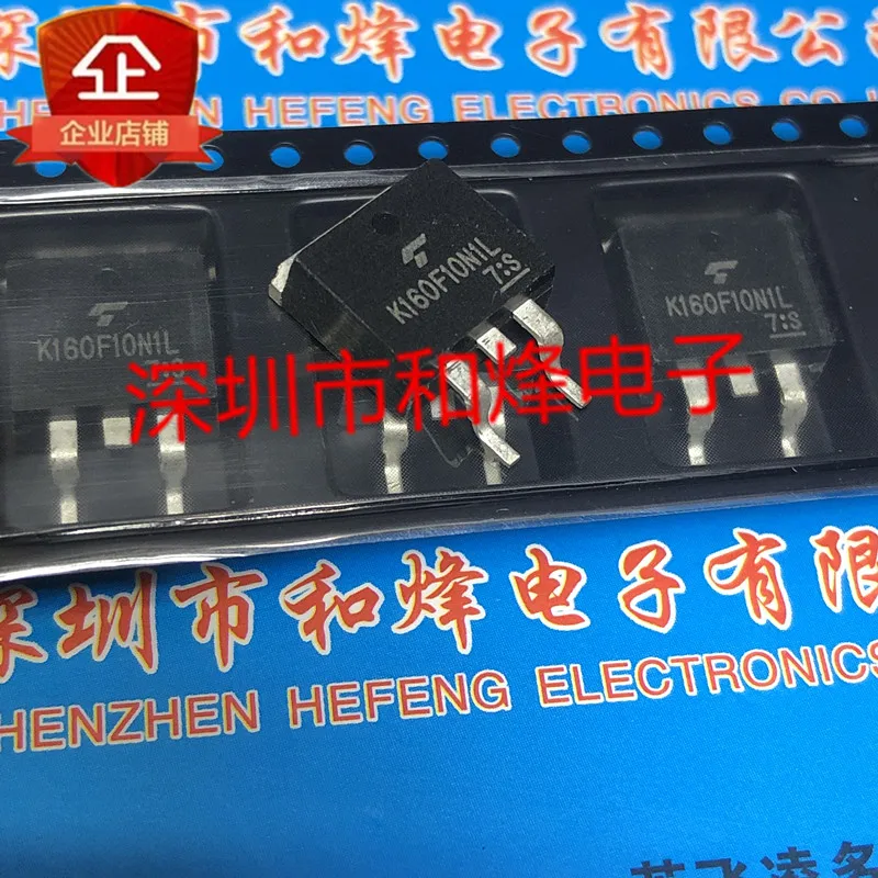 TK160F10N1L K160F10N1L TO-263