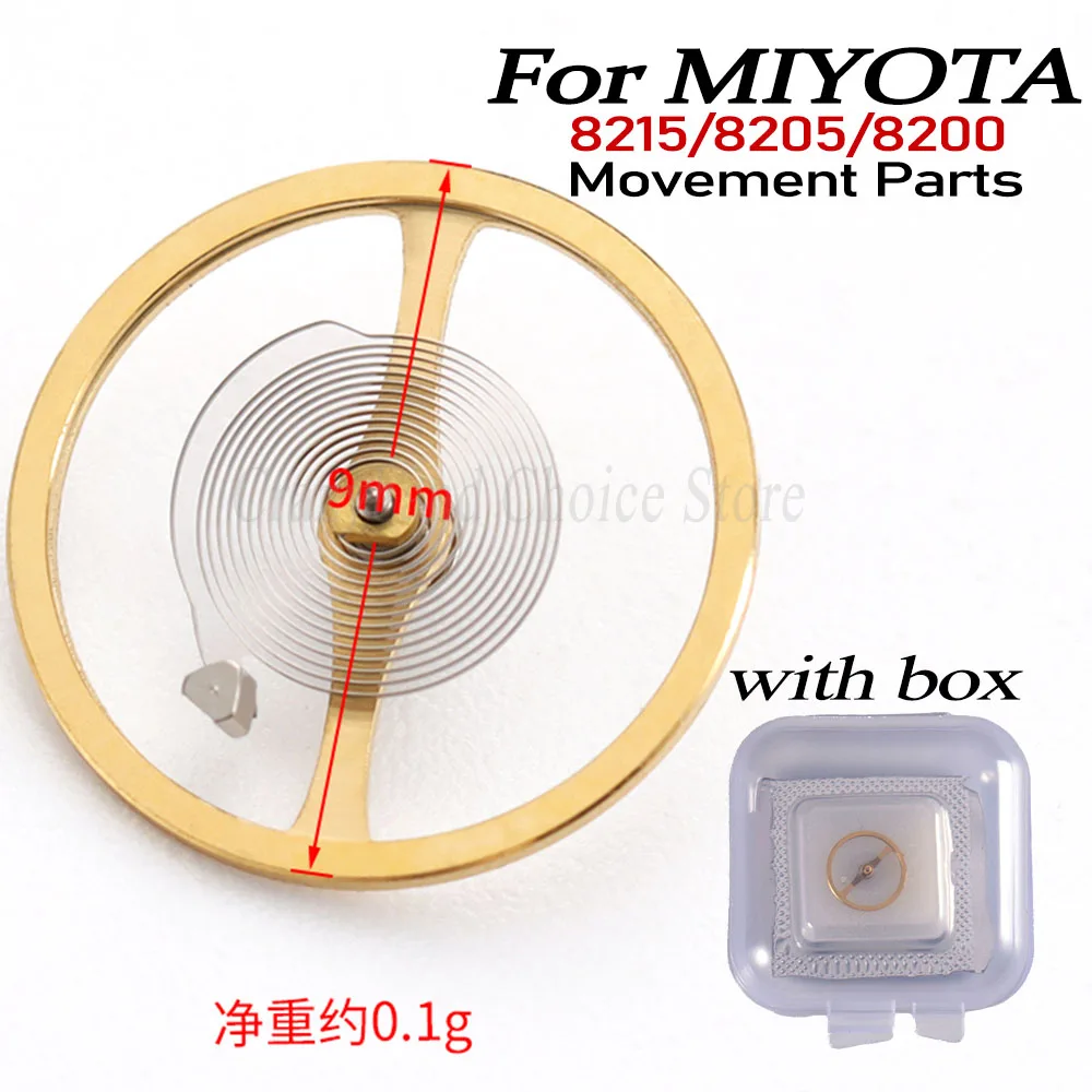 Watch Hairspring Balance Wheel for MIYOTA 8215/8205/8200 Movement Parts Watches Repair Accessoriy Professional Watchmakers Tools