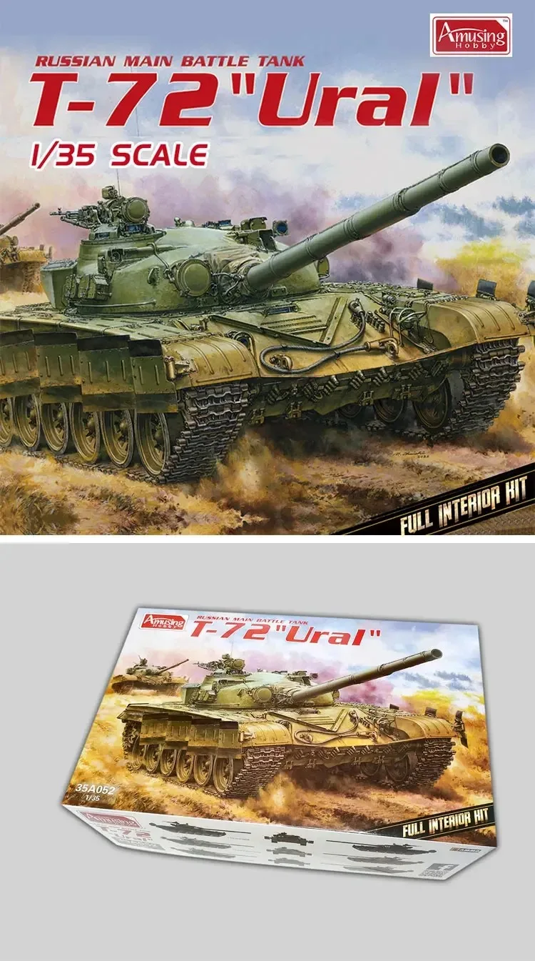 

Набор для сборки масштабной модели Amusing Hobby 35A052: Российский основной боевой танк Т-72 "Урал" (полный интерьер) — подарочная игрушка