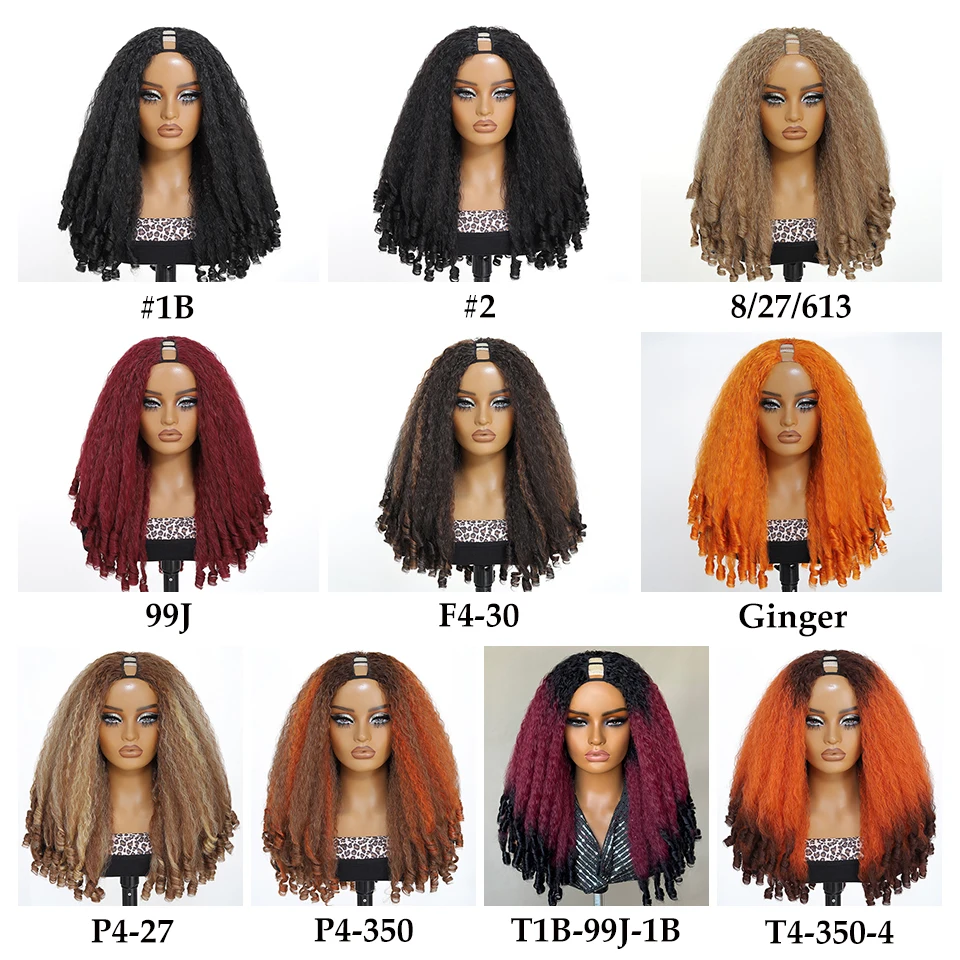 Ombre Ginger Afro Curly U Part Wig Synthetic Machine Made Wig With Unique Bouncy Curls In The End Glueless Soft Kinky Curly Wigs