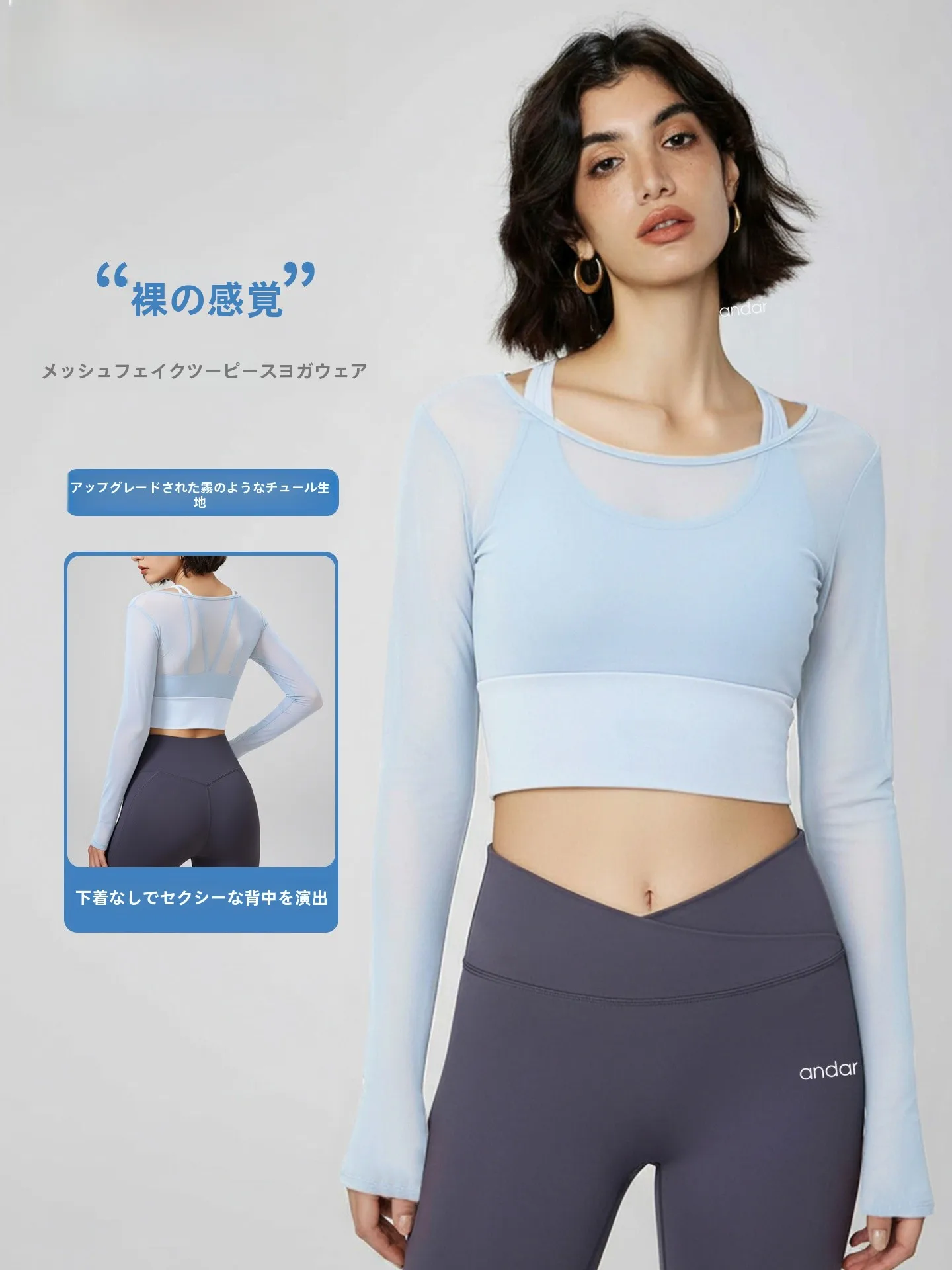 Ropa Deportiva de Yoga para Mujer, Ropa de Fitness para Correr, Top de Entrenamiento de Pilates con Copa Fija, Traje de Fitness para Correr al Aire Libre de Andar