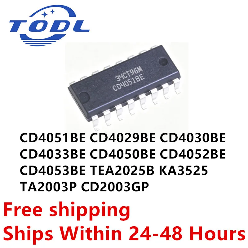 (10piece)100% New CD4052BE CD4053BE CD4051BE CD4029BE CD4030BE CD4033BE CD4050BE TEA2025B KA3525 TA2003P CD2003GP DIP-16 Chipset