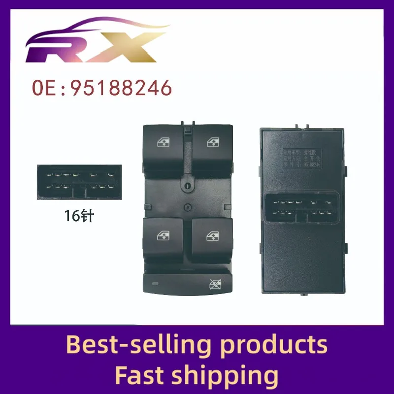 95188246/95460074 ΠΠ΄Π°ΠΏΡΠΈΡΠΎΠ²Π°Π½ΠΎ ΠΊ ΠΏΠ΅ΡΠ΅ΠΊΠ»ΡΡΠ°ΡΠ΅Π»Ρ ΡΡΠ΅ΠΊΠ»ΠΎΠΏΠΎΠ΄ΡΠ΅ΠΌΠ½ΠΈΠΊΠ° ΡΠ»Π΅ΠΊΡΡΠΈΡΠ΅ΡΠΊΠΎΠ³ΠΎ ΡΠΏΡΠ°Π²Π»Π΅Π½ΠΈΡ ΡΡΠ΅ΠΊΠ»ΠΎΠΏΠΎΠ΄ΡΠ΅ΠΌΠ½ΠΈΠΊΠΎΠΌ Chevrolet Aveo 95188246/95460074 ΠΠ΄Π°ΠΏΡΠΈΡΠΎΠ²Π°Π½ΠΎ ΠΊ ΠΏΠ΅ΡΠ΅ΠΊΠ»ΡΡΠ°ΡΠ΅Π»Ρ ΡΡΠ΅ΠΊΠ»ΠΎΠΏΠΎΠ΄ΡΠ΅ΠΌΠ½ΠΈΠΊΠ° ΡΠ»Π΅ΠΊΡΡΠΈΡΠ΅ΡΠΊΠΎΠ³ΠΎ ΡΠΏΡΠ°Π²Π»Π΅Π½ΠΈΡ ΡΡΠ΅ΠΊΠ»ΠΎΠΏΠΎΠ΄ΡΠ΅ΠΌΠ½ΠΈΠΊΠΎΠΌ Chevrolet Aveo