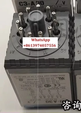 

Поставка C3/C5 A30/A30X/A30DX/A30FX/M10X/M10DX/FX