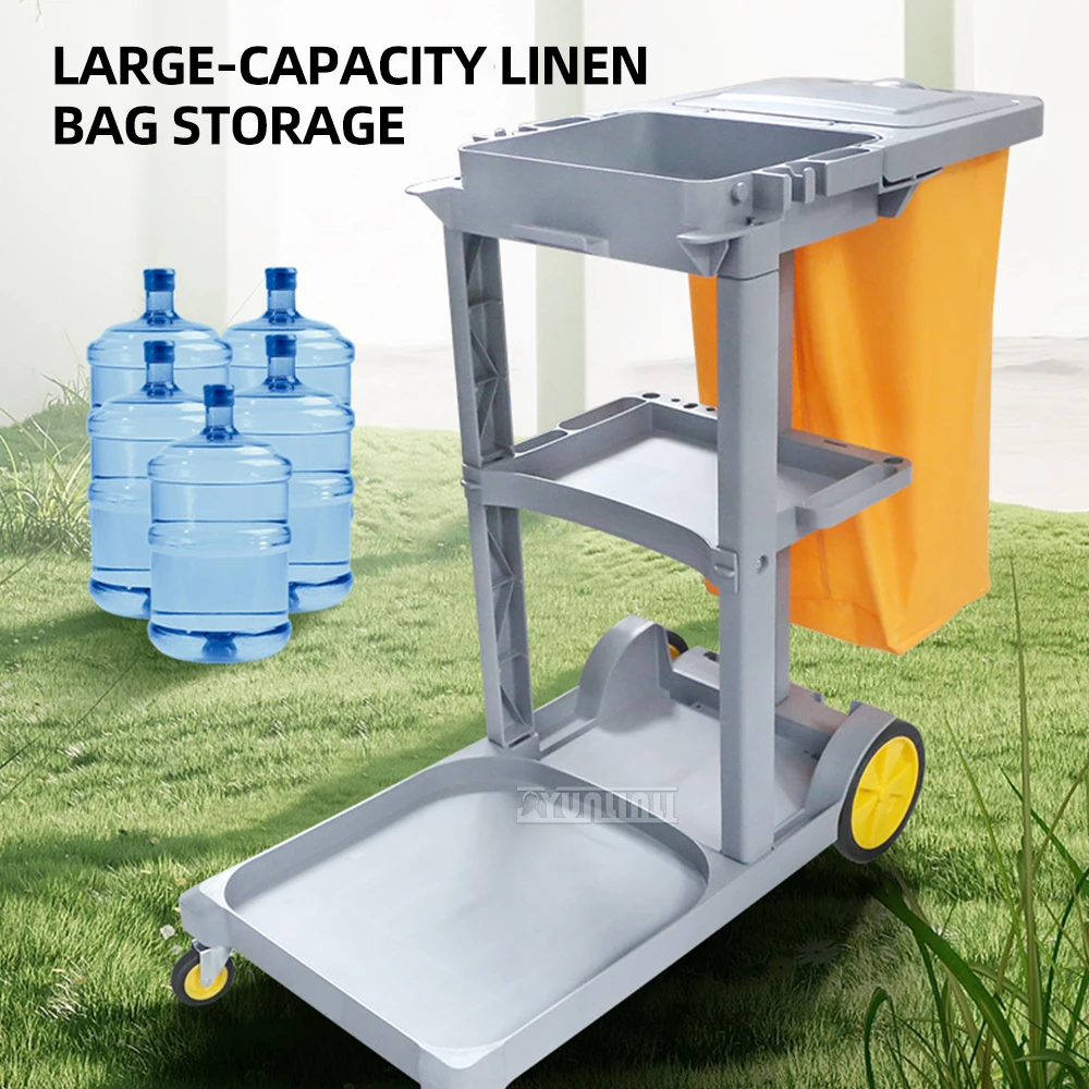 Multi-Function Push Cart for Hotel ,Cleaning Trolley,  Mall Cleaning Special Tool Cart