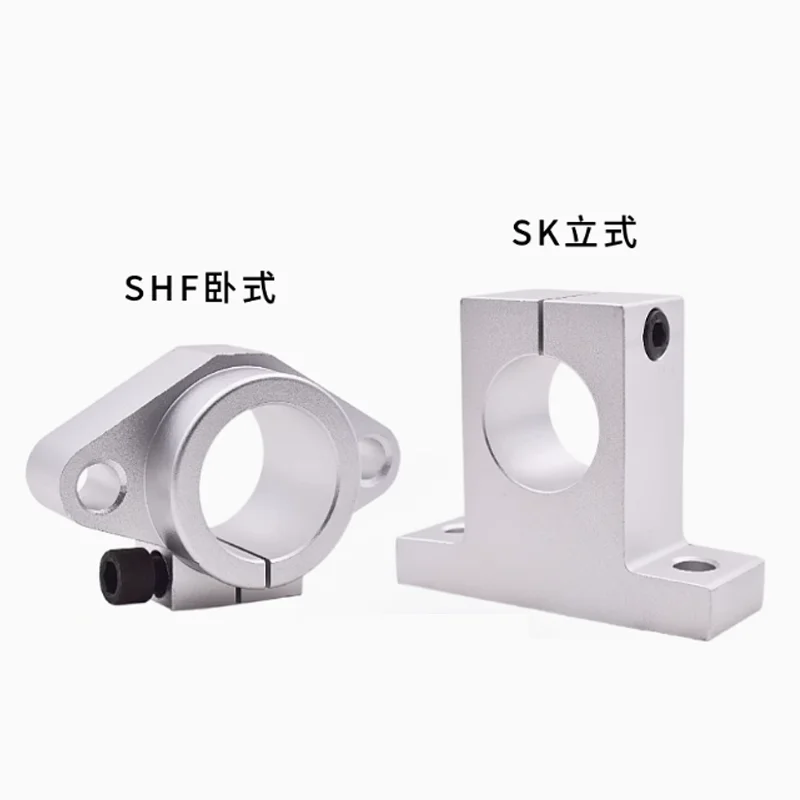 

bearing SK8 10 12 13 16 20 25 30 35 40 50 60.Fixed base linear optical axis vertical support