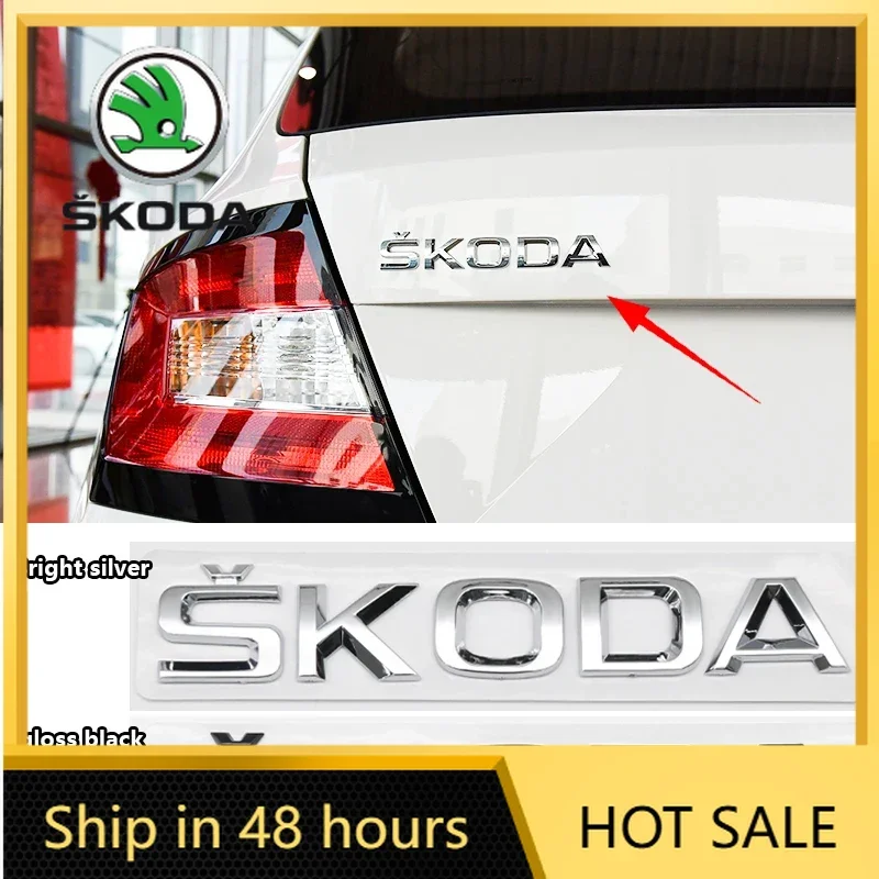 

Наклейка на автомобиль 2025: Новые буквы-эмблемы на задний багажник для Skoda Yeti, VRIS, Octavia A5, Karoq, Kamiq, Fabia, Kodiaq, Rapid, Superb